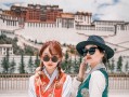 上海去西藏旅游需要多少钱？4月从上海去一趟西藏的费用花费？